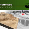 Japanese Sandbag Bunker